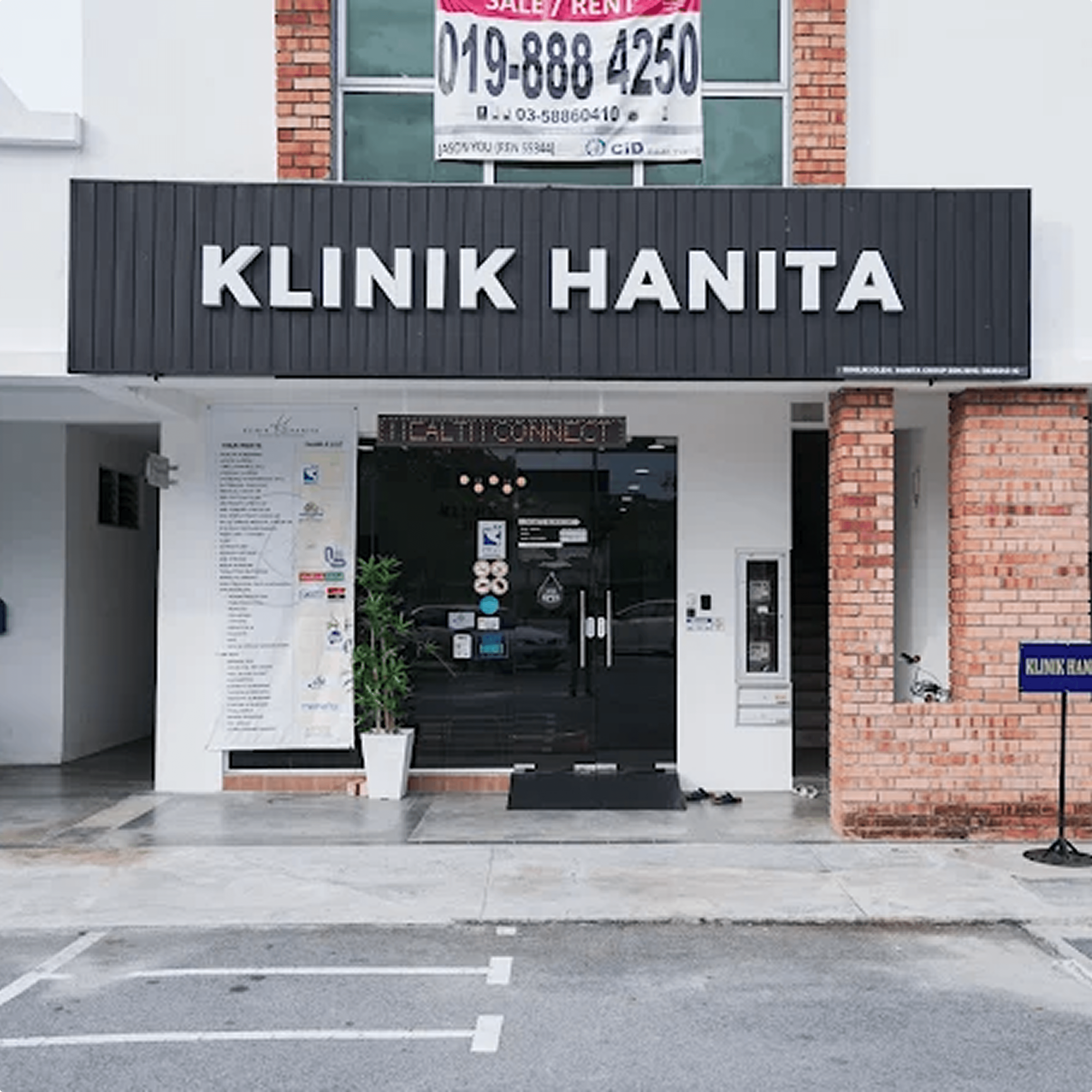 Exterior of Klinik Hanita at Bandar Sunsuria.