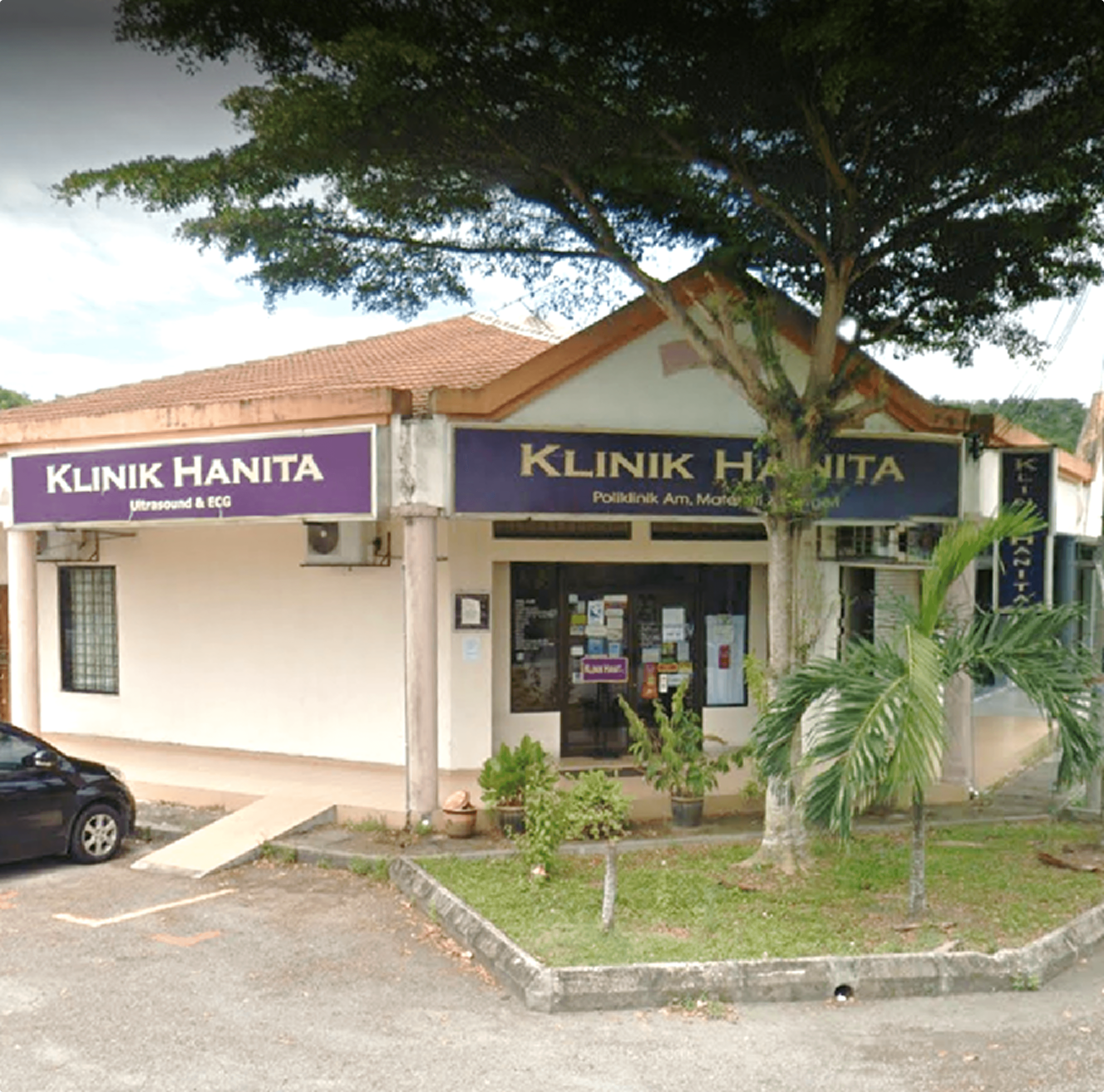 Exterior of Klinik Hanita at Desa Pinggiran Putra.