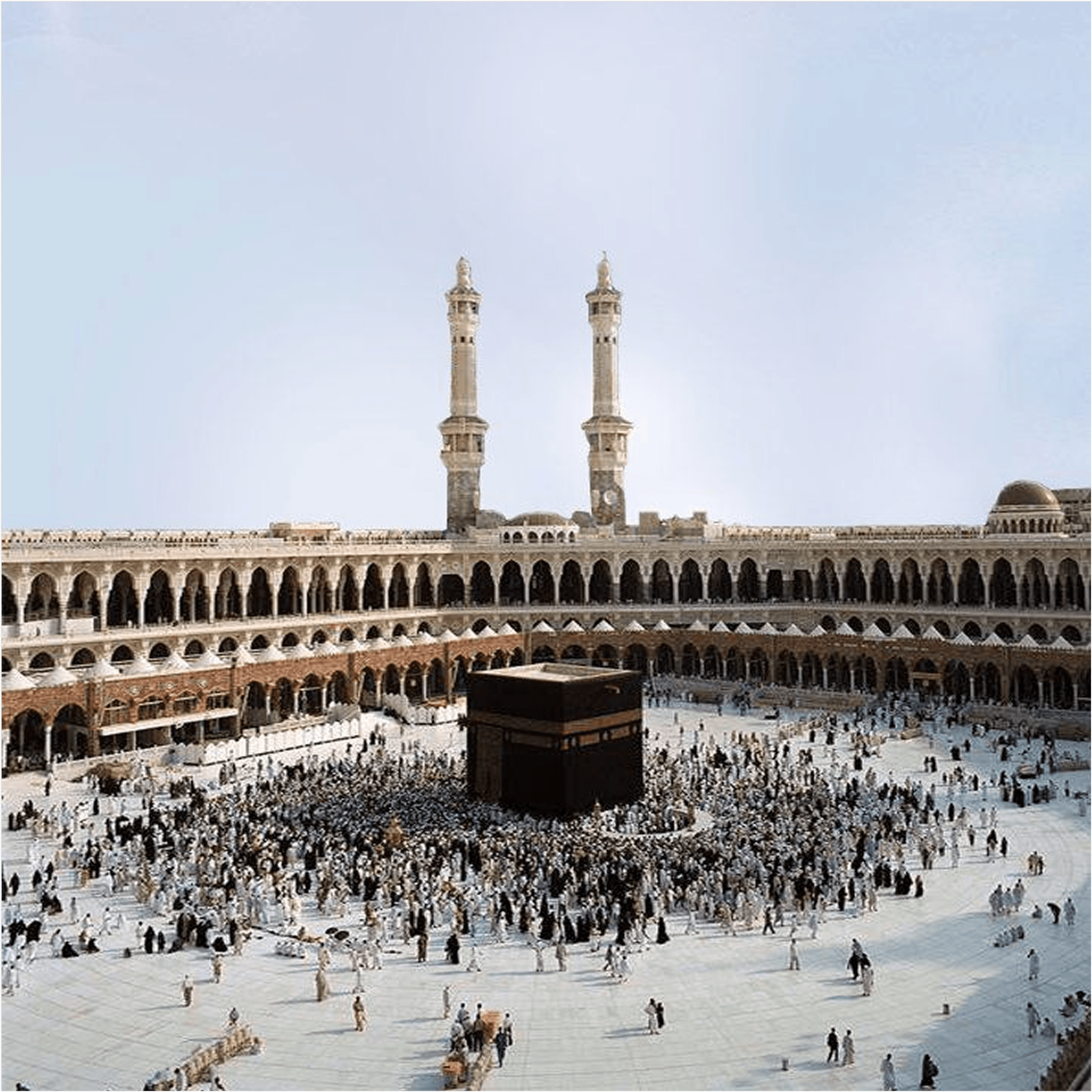 Image of Haji & Umrah promotion